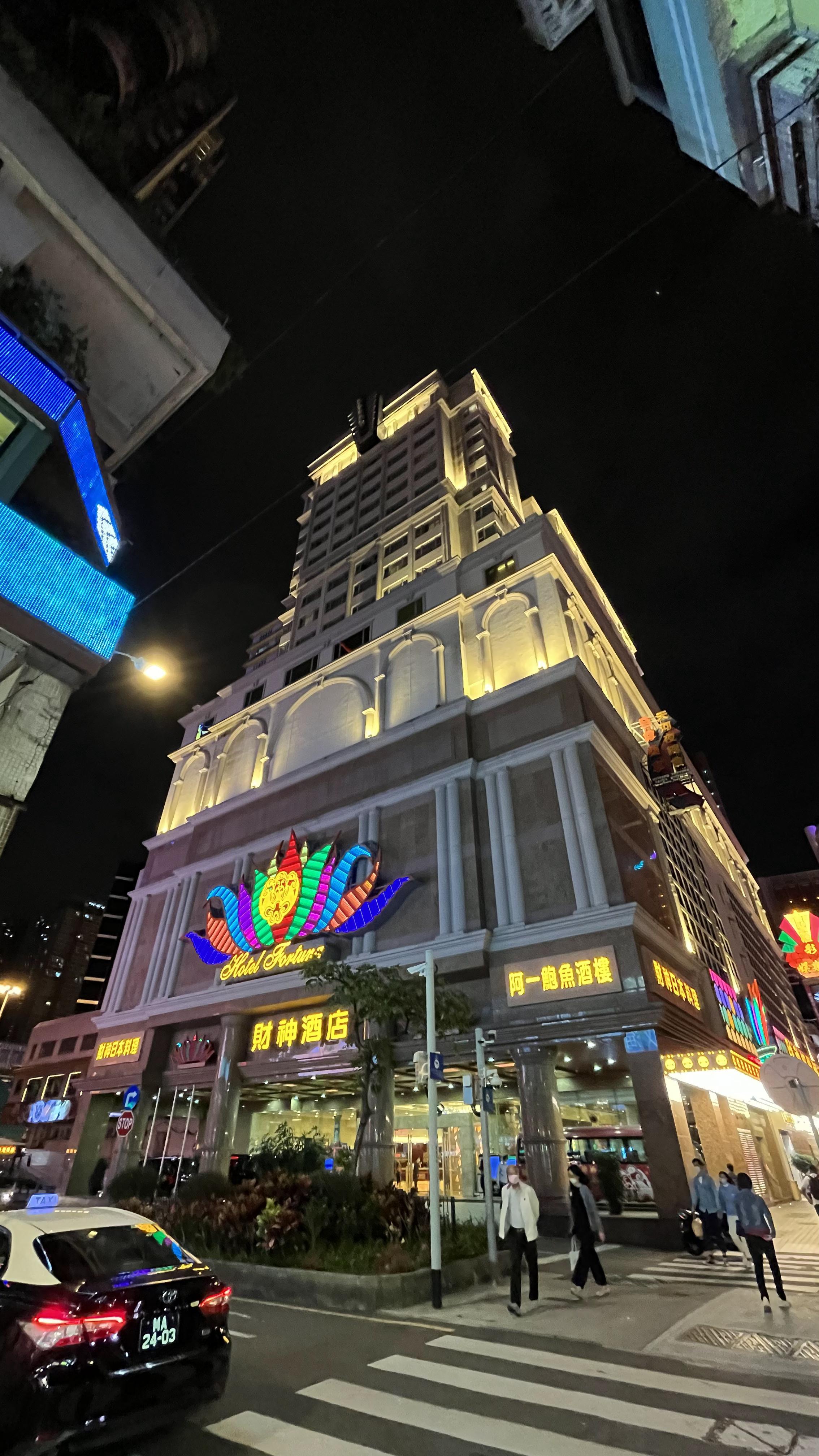Hotel Presidente Макао Экстерьер фото